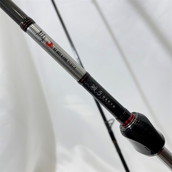 月下美人ＥＸ　ＡＧＳアジング７１．５Ｌ－Ｓ　羽弓